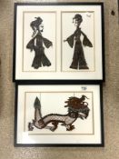 TWO CHINESE SHADOW PLAY PIECES OF ART BOTH FRAMED AND GLAZED LARGEST 54.5 X 49 CM