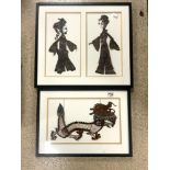 TWO CHINESE SHADOW PLAY PIECES OF ART BOTH FRAMED AND GLAZED LARGEST 54.5 X 49 CM