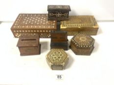 A NINETEENTH CENTURY SATINWOOD SEWING BOX, WOODEN CIGARETTE BOX AND THREE OTHER WOODEN BOXES.