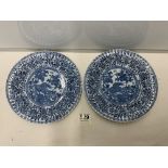 TWO CHINESE BLUE AND WHITE PLATES BY DELF 22 CM