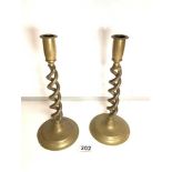 VINTAGE PAIR OF TWISTED BRASS CANDLESTICKS 30CM