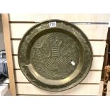 ANTIQUE EASTERN BRASS CHARGER 46 CM