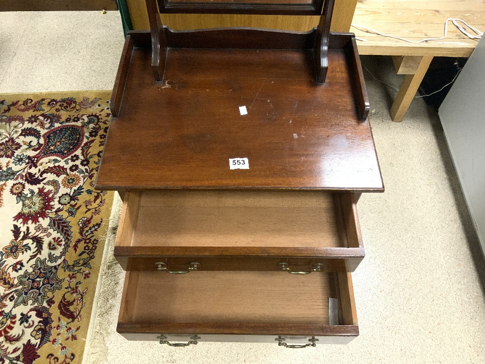 SMALL MAHOGANY EDWARDIAN DRESSING TABLE - Image 2 of 3