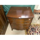 VINTAGE REPRODUCTION BOW FRONTED TWO DRAWER CHEST WITH TWO DUMMY DRAWERS IN MAHOGANY 62 X 53 X 89 CM