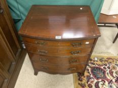 VINTAGE REPRODUCTION BOW FRONTED TWO DRAWER CHEST WITH TWO DUMMY DRAWERS IN MAHOGANY 62 X 53 X 89 CM