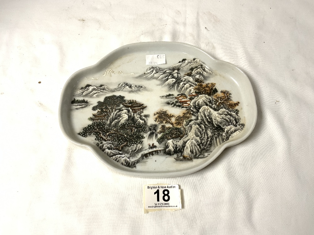 A CHINESE PORCELAIN QUATREFOIL SHAPED DISH WITH PAINTED LANDSCAPE, 23 X17.5 CMS.