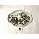 A CHINESE PORCELAIN QUATREFOIL SHAPED DISH WITH PAINTED LANDSCAPE, 23 X17.5 CMS.