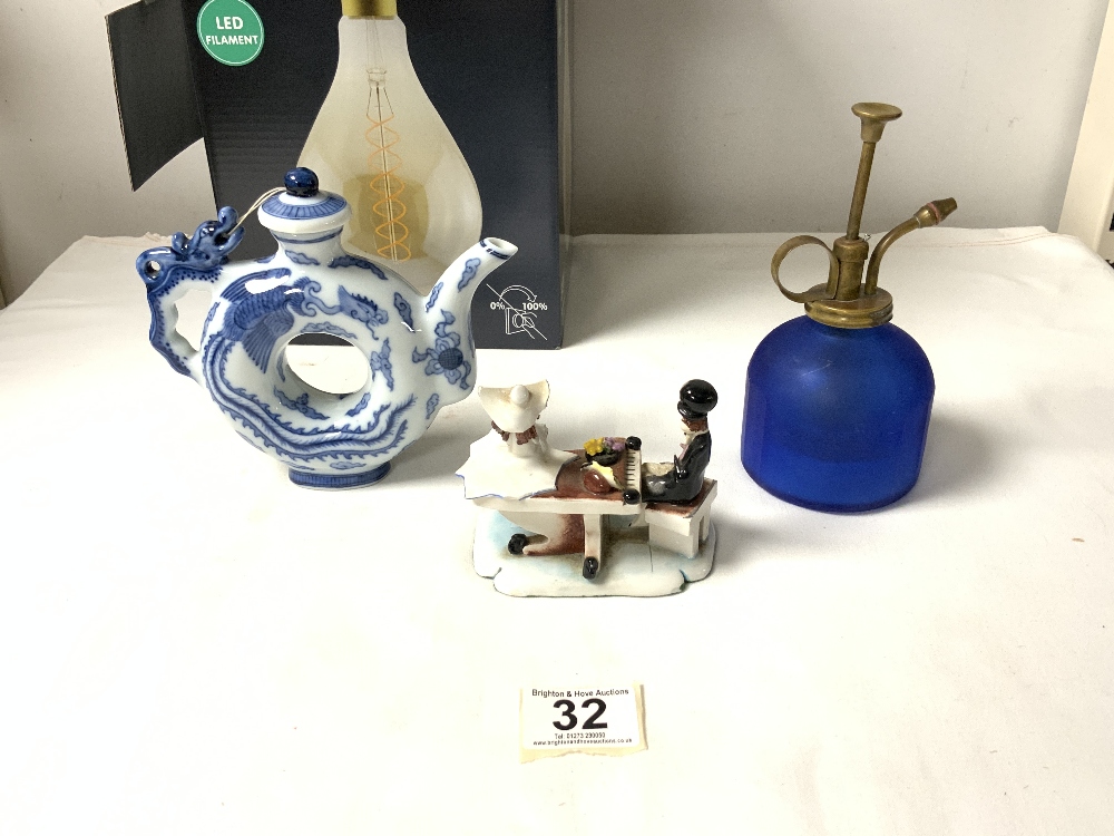 CHINESE DRAGON DECORATED TEA POT, BLUE GLASS SPRAY, BEATEN COPPER PLATE, AND LARGE BOXED LIGHTBULB. - Image 5 of 6