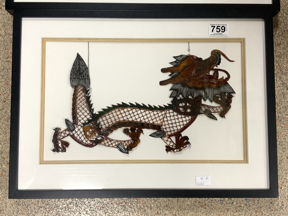 TWO CHINESE SHADOW PLAY PIECES OF ART BOTH FRAMED AND GLAZED LARGEST 54.5 X 49 CM - Image 3 of 5