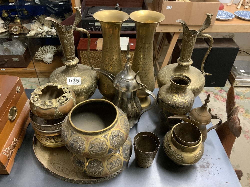 MIXED MIDDLE EASTERN BRASS ITEMS WITH COPPER AND OTHER METALS