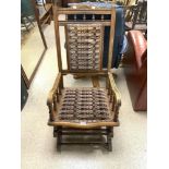 VINTAGE AMERICAN ROCKING CHAIR