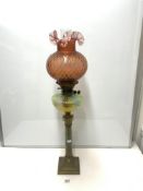 VINTAGE COLUMN SHAPED OIL LAMP BRASS AND ONYX WITH A PINEAPPLE STYLE SHADE