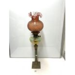 VINTAGE COLUMN SHAPED OIL LAMP BRASS AND ONYX WITH A PINEAPPLE STYLE SHADE