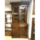 LARGE VICTORIAN MAHOGANY BOOKCASE WITH WOODEN SHELVES BOTTOM BASE CUPBOARD BOTH WITH CARVED