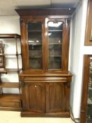 LARGE VICTORIAN MAHOGANY BOOKCASE WITH WOODEN SHELVES BOTTOM BASE CUPBOARD BOTH WITH CARVED