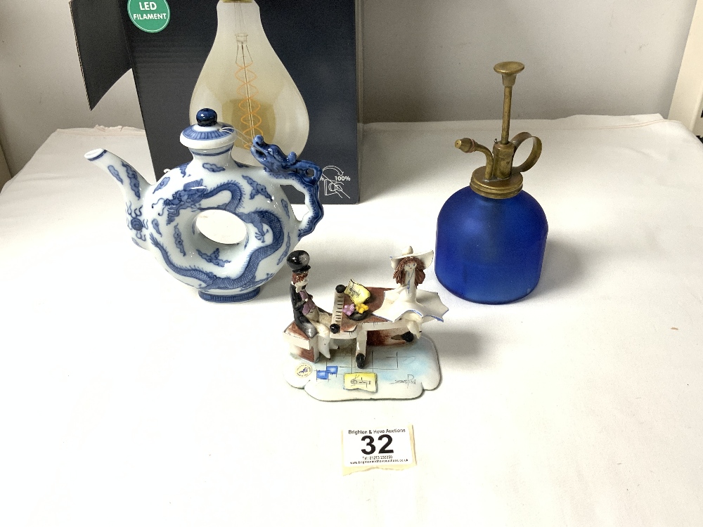 CHINESE DRAGON DECORATED TEA POT, BLUE GLASS SPRAY, BEATEN COPPER PLATE, AND LARGE BOXED LIGHTBULB. - Image 3 of 6