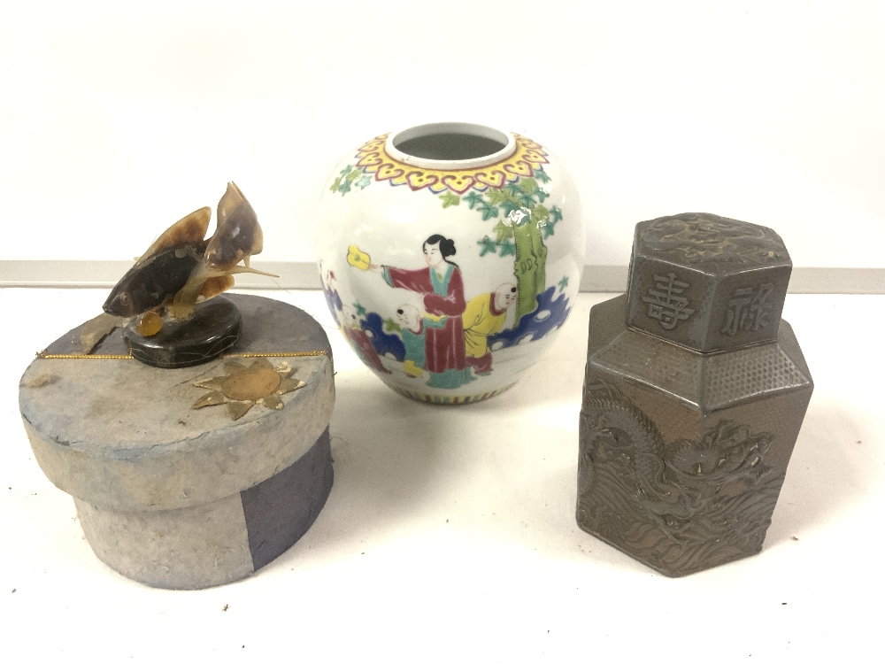 A CHINESE ANTIMONY METAL TEA CADDY, THREE DECORATED SILK FANS, RED AND GOLD LACQUER BOX ETC. - Image 10 of 14