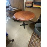 ORNATE IRON BASED MAHOGANY TOP PUB TABLE, 75CMS DIAMETER.