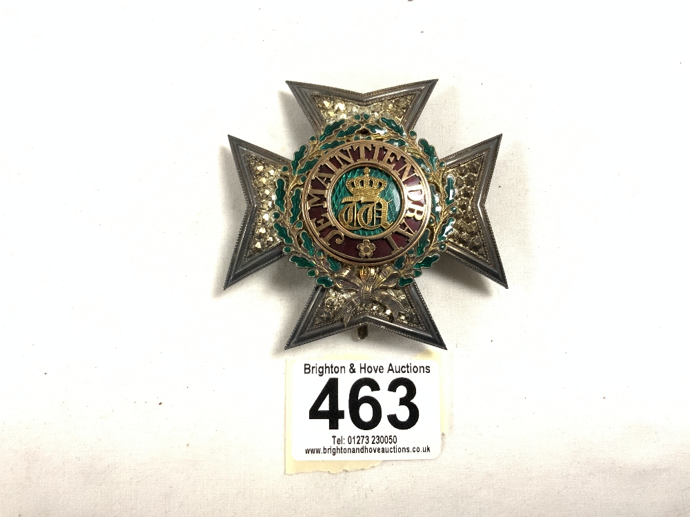 LUXEMBOURG - ORDER OF THE OAK CROWN. GRAND OFFICER BREAST STAR.WITH GOLD FRONT; SUPERB QUALITY AND