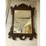 SMALL GEORGIAN STYLE WALL MIRROR IN A MAHOGANY FRAME 43 X 30 CM