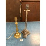 A SILVER PLATED CORINTHIAN COLUMN TABLE LAMP ON CLAW FOOTED TRI-FORM BASE, 37.5 CMS, AND A BRASS