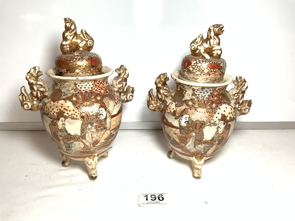 PAIR OF 19TH CENTURY SATSUMA POTTERY LIDDED VASES WITH GILT HANDLES AND FINIALS 23CM (COVERS A/F) - Image 3 of 4