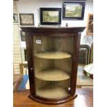 SMALL VINTAGE MAHOGANY CORNER CABINET WITH GOLDEN MATERIAL 66 X 36 CM