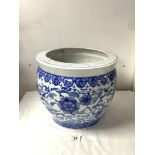 A REPRODUCTION CHINESE BLUE AND WHITE CERAMIC FISH BOWL. 30 X 36.