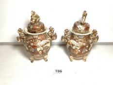 PAIR OF 19TH CENTURY SATSUMA POTTERY LIDDED VASES WITH GILT HANDLES AND FINIALS 23CM (COVERS A/F)