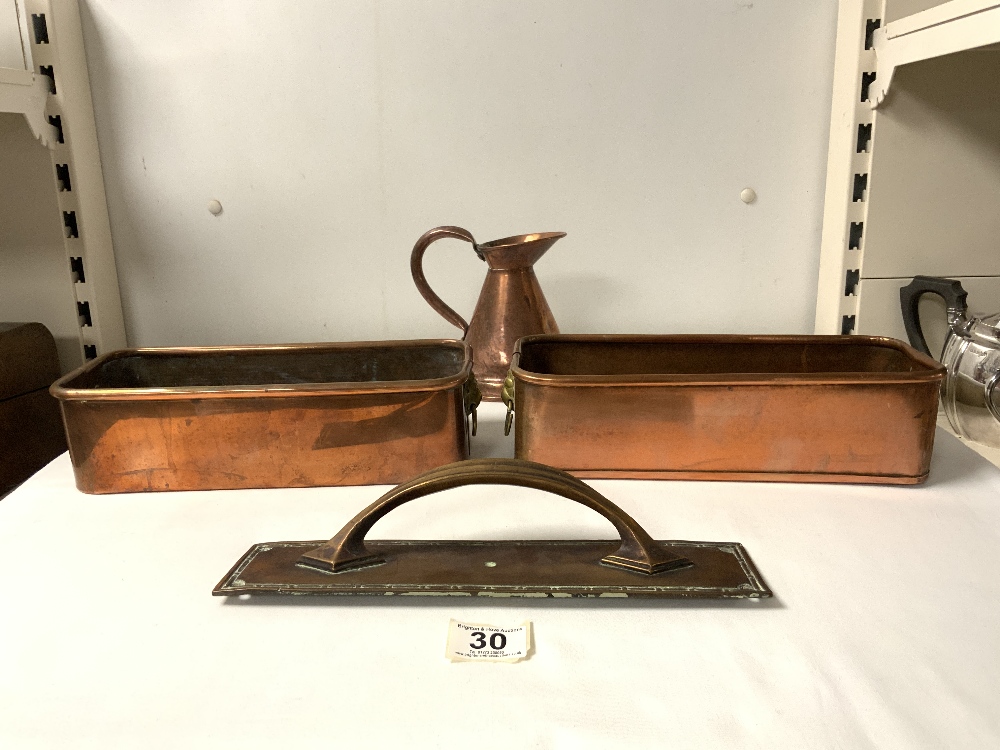 A PAIR OF RECTANGULAR COPPER PLANTERS, SMALL COPPER JUG, AND A BRASS DOOR HANDLE. - Image 2 of 2