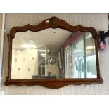 VINTAGE WOODEN SHELL PATTERN FRAMED WALL MIRROR 90 X 70 CM