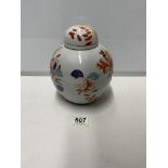 ORIENTAL IMARI PATTERN LIDDED GINGER JAR. 20 CMS.