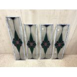 FOUR PIECES OF VINTAGE LEADED STAIN GLASS LARGEST 80 X 18 CM