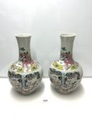 CHINESE FAMILLE ROSE BOTTLE VASES 43CM