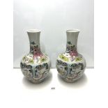 CHINESE FAMILLE ROSE BOTTLE VASES 43CM