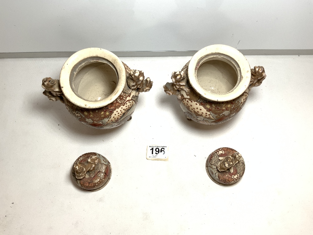 PAIR OF 19TH CENTURY SATSUMA POTTERY LIDDED VASES WITH GILT HANDLES AND FINIALS 23CM (COVERS A/F) - Image 2 of 4