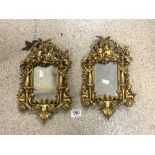 PAIR OF VINTAGE GILDED METAL MIRRORS DECORATED WITH CHERUBS IN ROCOCO STYLE 24 X 35CM A/F