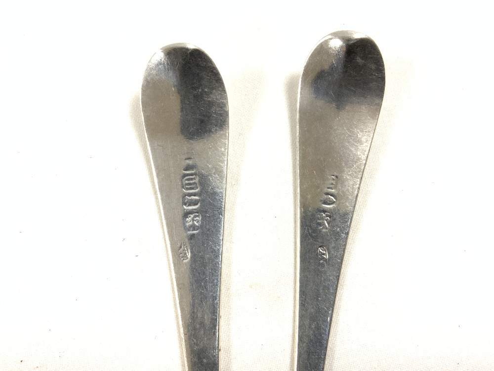 PAIR OF GEORGE IV HALLMARKED SILVER TABLESPOONS; LONDON 1827; MAKER WILLIAM SEAMAN; 93 GMS - Image 4 of 4