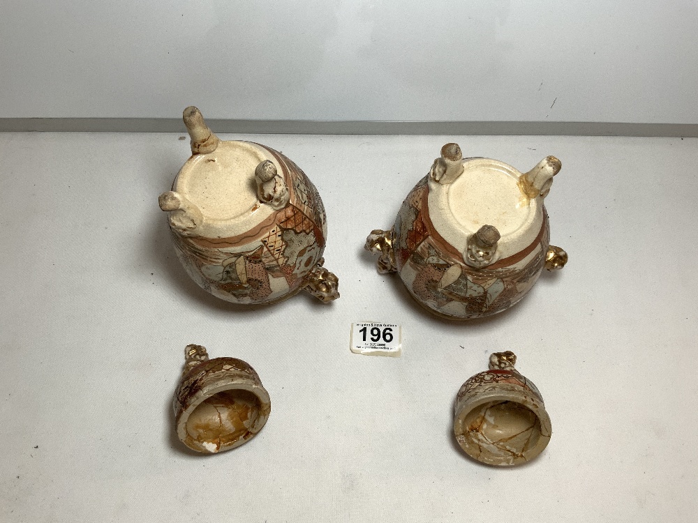 PAIR OF 19TH CENTURY SATSUMA POTTERY LIDDED VASES WITH GILT HANDLES AND FINIALS 23CM (COVERS A/F) - Image 4 of 4