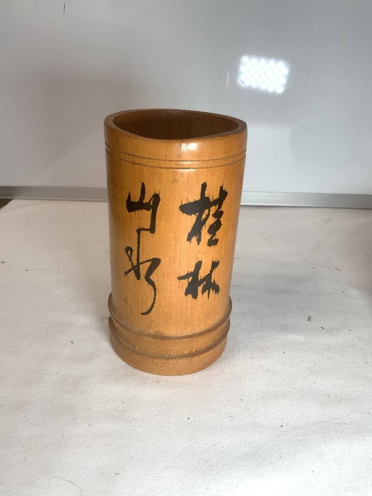 A GLASS DOME 26 CMS, OAK BARREL TEA CADDY WITH A WOODEN LIDDED POT AND A BAMBOO BRUSH POT. - Image 5 of 5