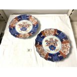 A PAIR OF JAPANESE IMARI CIRCULAR WALL PLATES, [ ONE WITH RIM REPAIR ]. 30CMS.