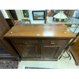 VINTAGE MAHOGANY CARVED FRONTED CABINET 106 X 94 X 44CM