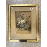 EMMA GAVARRY FORMIGE SIGNED WATERCOLOUR OF STILL LIFE FRAMED AND GLAZED 47 X 60 CM BORN IN