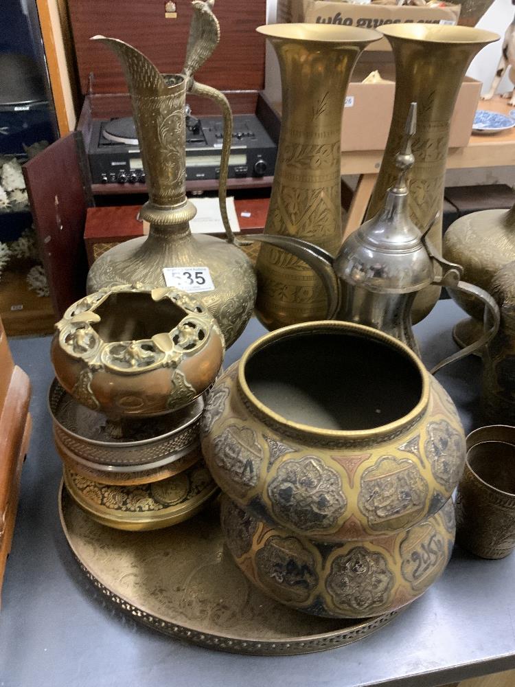 MIXED MIDDLE EASTERN BRASS ITEMS WITH COPPER AND OTHER METALS - Image 2 of 3