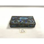 VINTAGE WHITE METAL BOX DECORATED WITH CHINESE SCENES 16.5 X 8.5CM