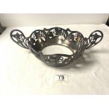 A WMF ORNATE PEWTER FRUIT BOWL, NO GLASS LINER, 20CMS DIAMETER.