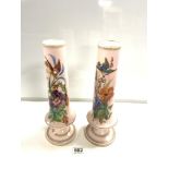 PAIR OF PINK GLASS VASES GILDED AND DECORATED WITH BIRDS AND FLOWERS 34CM