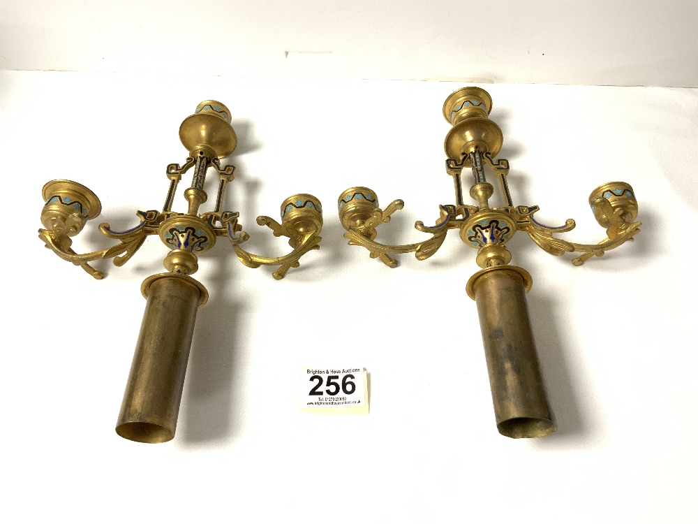 PAIR OF ENAMEL AND BRASS PART CANDELABRAS 28CM - Image 3 of 3