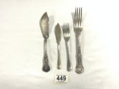 HEAVY VICTORIAN HALLMARKED SILVER FIDDLE & SHELL PATTERN TABLE FORK BY SAMUEL HAYNE & DUDLEY CATER