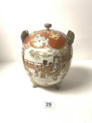 EARLY TWENTIETH-CENTURY JAPANESE OVOID KUTANI VASE AND COVER WITH BUTTERFLY, HANDLES, [ AF ] 25